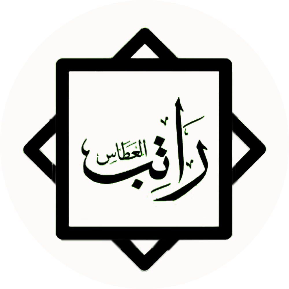 ratib