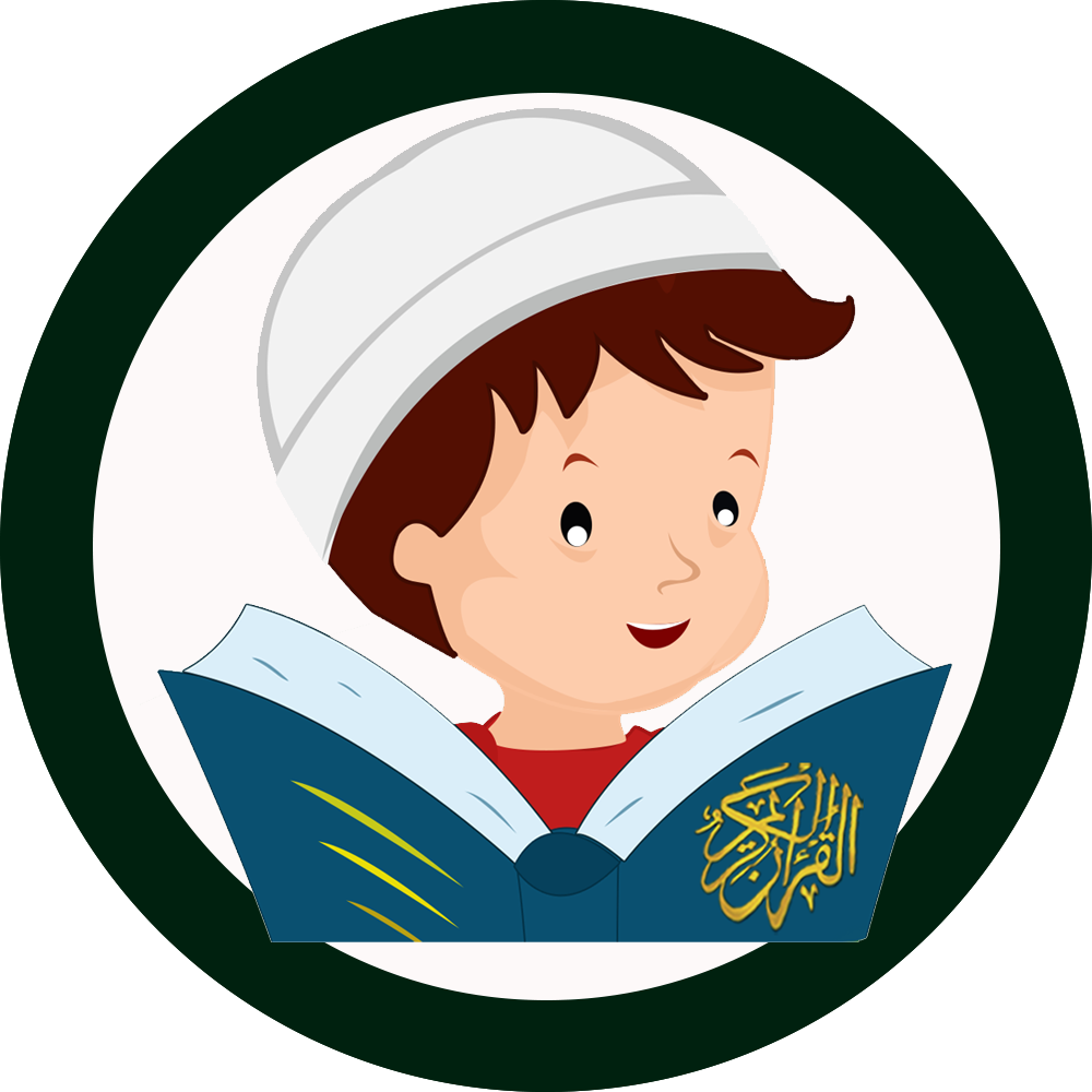 tahsin